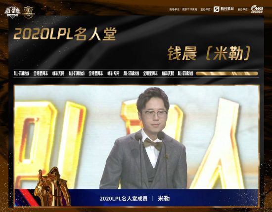 决胜巅峰成功入选2026电竞世界杯正赛项目