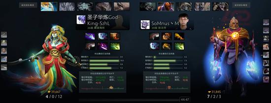 东方体育中心迎来电竞盛宴 CAC点燃电竞热潮