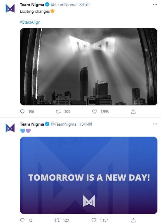 LOL全球总决赛创收视新高694万观众