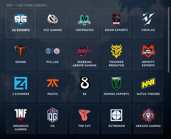 三支VCT CN战队能否在多伦多大师赛中再创辉煌